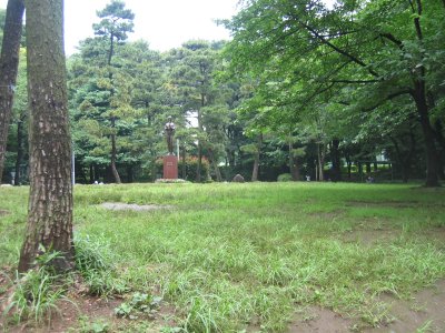 有栖川宮公園